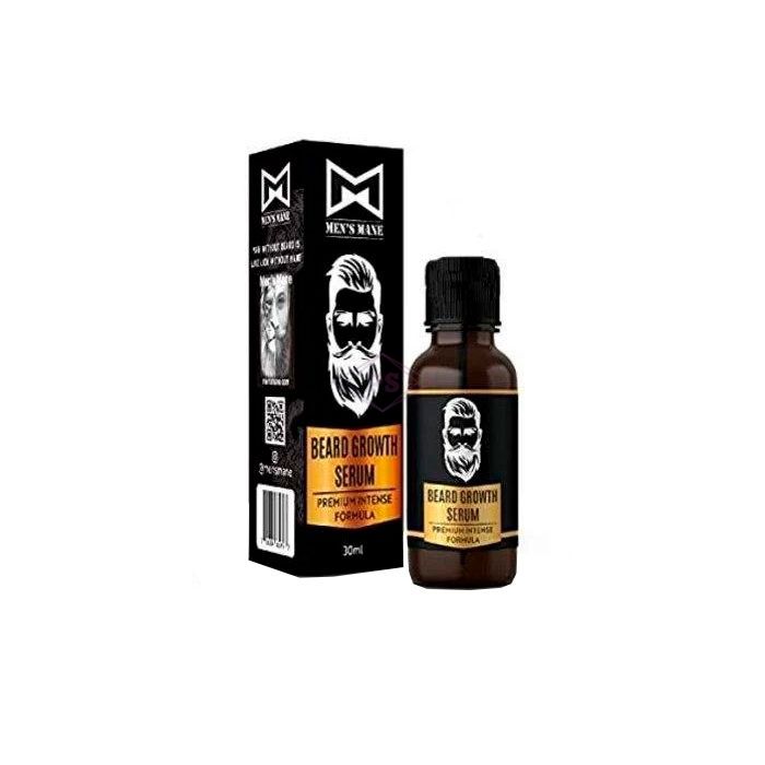 ✼ Beard Growth Serum