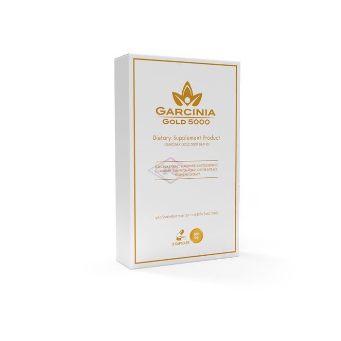 ✼ Garcinia Gold 5000