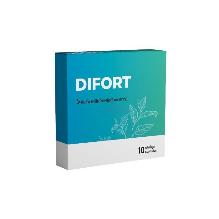 ✼ Difort