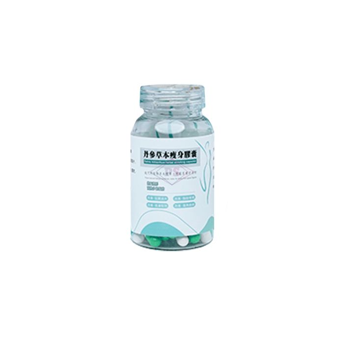 ✼ Herbal Slim Capsule